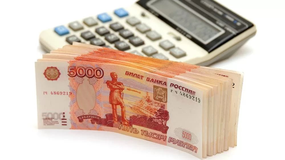 Отказывают банки Поможем оформить кредит и частный займ без справок и забот