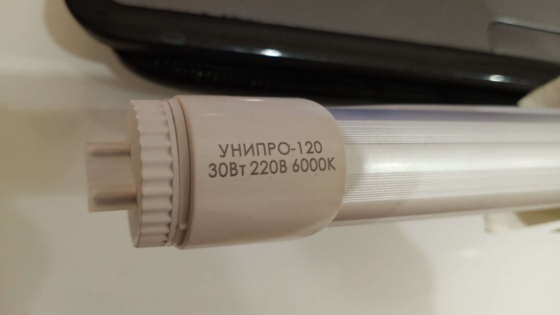Светодиодная лампа Т8-G13-1200 мм, 30 Вт,