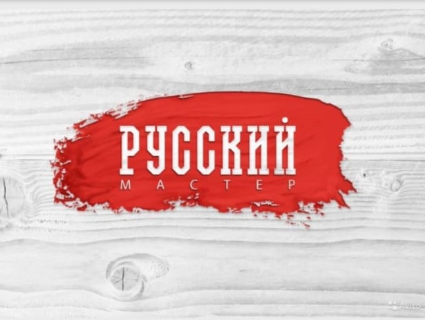 Ремонт квартир