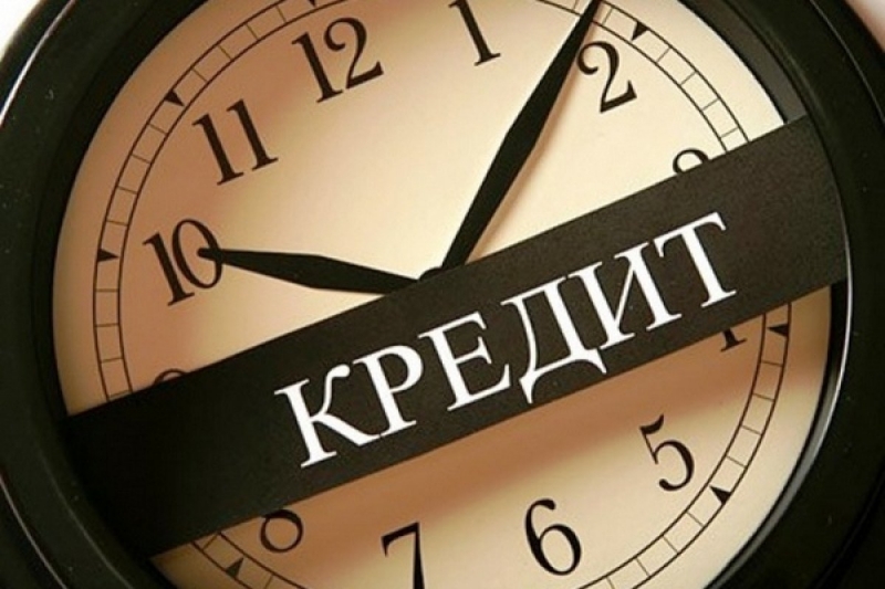 Деньги на развитие для ип и ООО без залога.