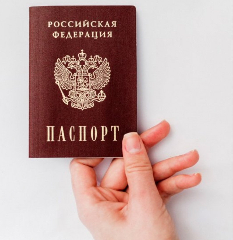 Гражданство РФ. Быстро за 3 мес. Миграционный ценр в Москве.