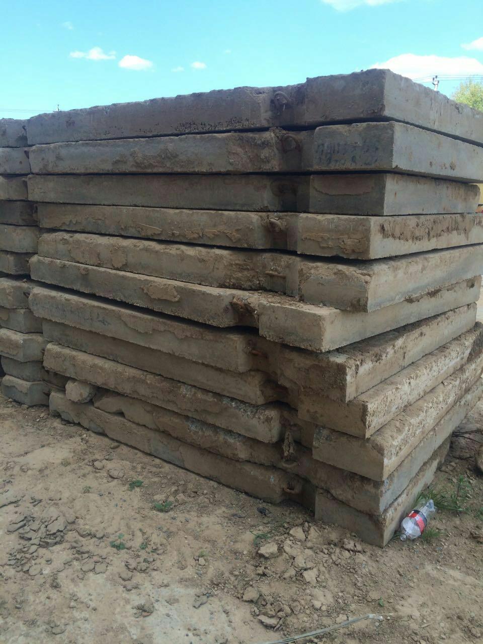 Плиты дорожные и аэродромные Продаем и покупаем Звоните