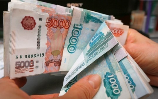 Займ в любых безнадежных ситуациях в Вашем городе