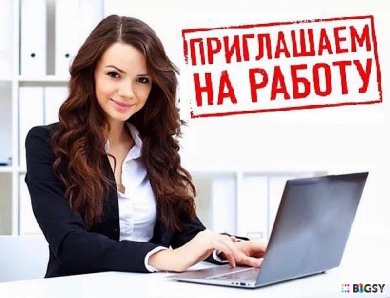 Ищем авторов-исполнителей для написания студенческих работ