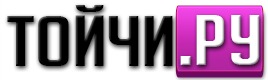 интернет-магазин тойчи.ру
