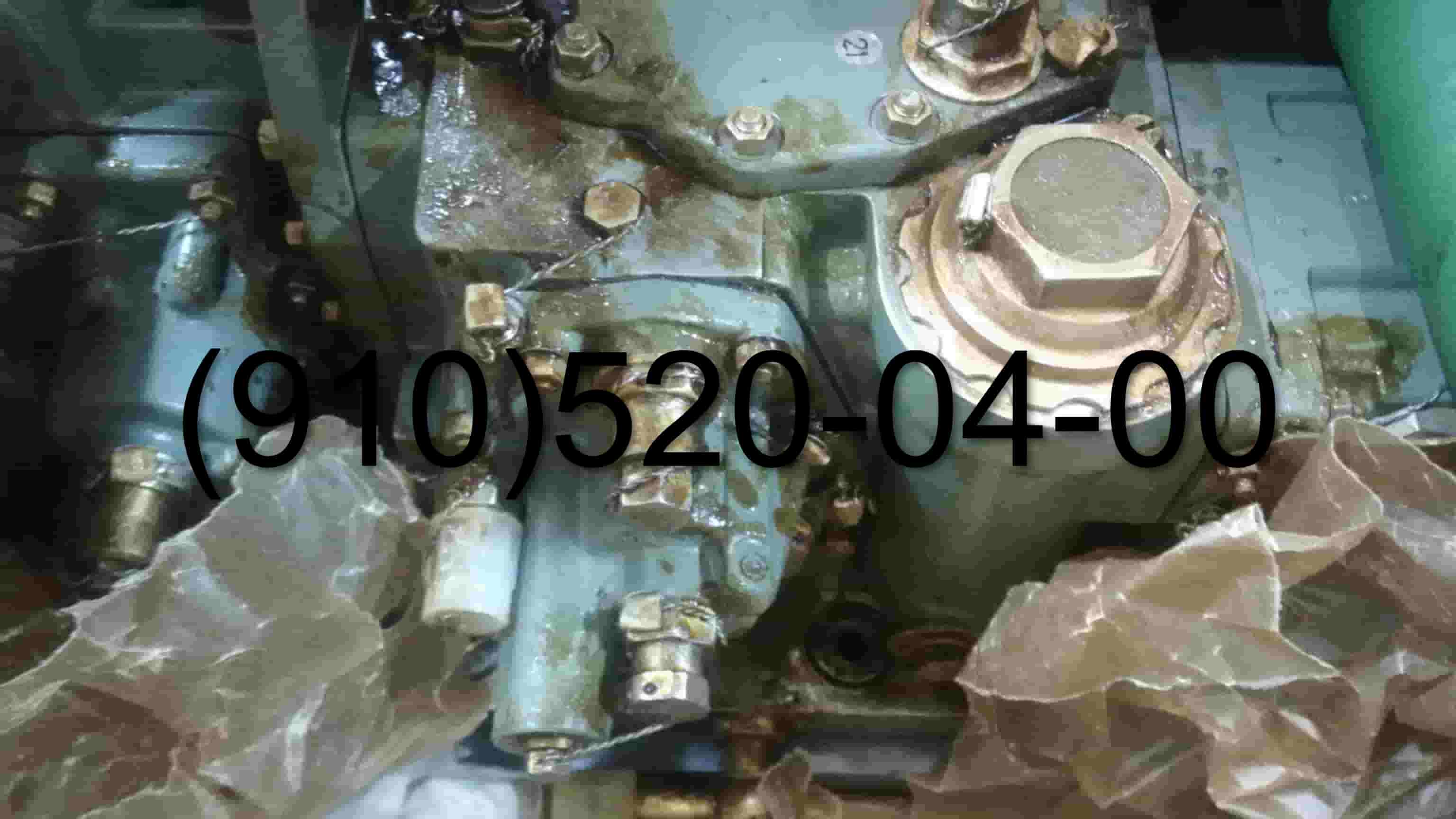  -  -5 -5
