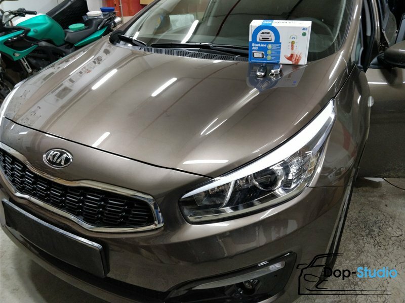 Установка автосигнализации с обратной связью