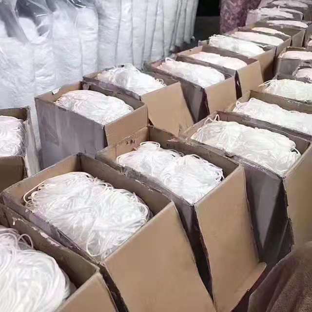 Резинка для масок
