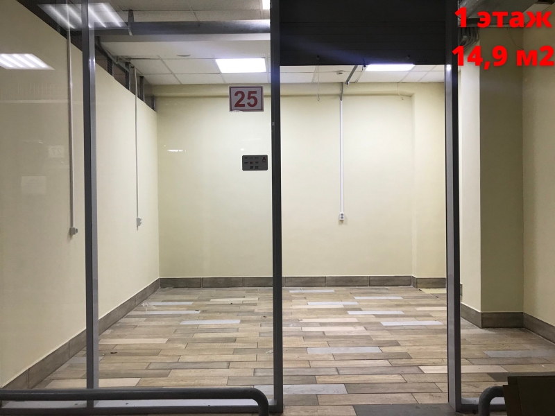 Сдам помещение свободного назначения в аренду в СПб