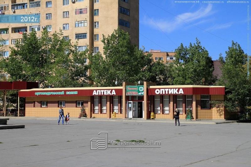 Требуется фармацевт