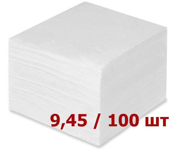 Бумажные салфетки по 9,45 руб. за 100 шт