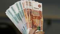 Банковский кредит до 3 000 000 рублей на 7 лет. Все регионы