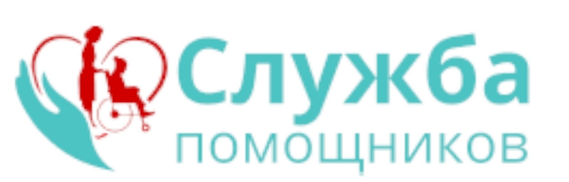 Услуги сиделок на дому и в больницах