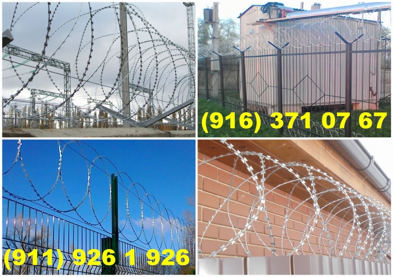 Колючая проволока Егоза в Туле . Монтаж. Поставка материалов.