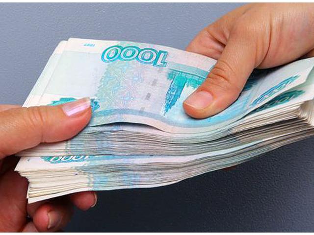 Срочная денежная помощь от кредитного инвестора. Без предоплат