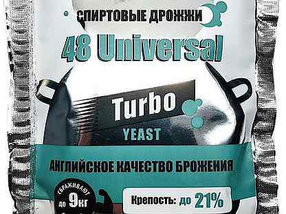 Спиртовые дрожжи Bragman 48 Universal, 135 г