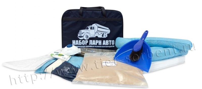 Аварийный набор ЛАРН-АВТО