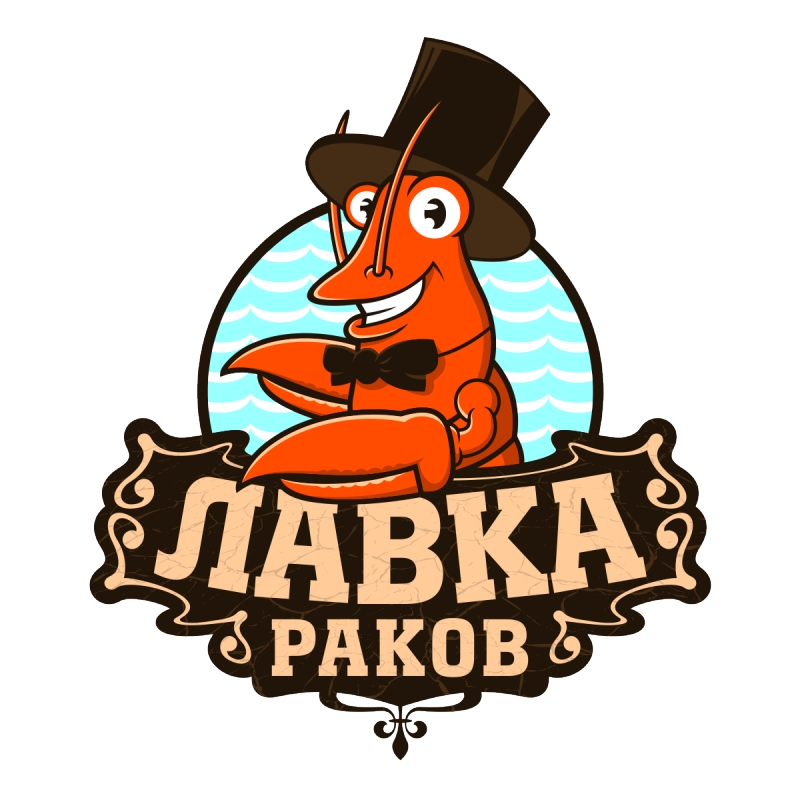 Вареные и живые раки