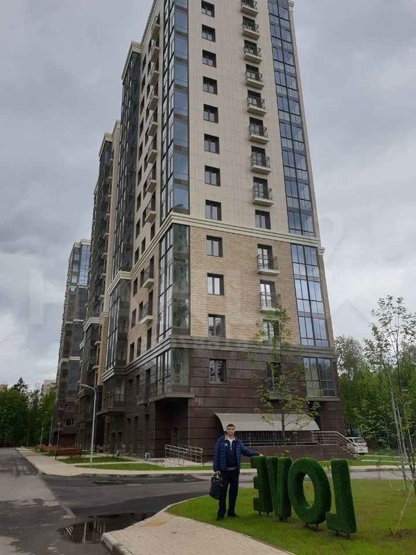 Лот 51973327 Торг строго при просмотре.