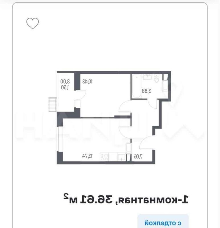 Лот 55601147 Торг строго при просмотре.