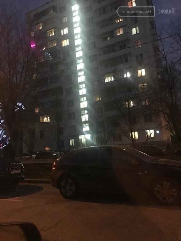 Лот 55601857 Торг строго при просмотре.