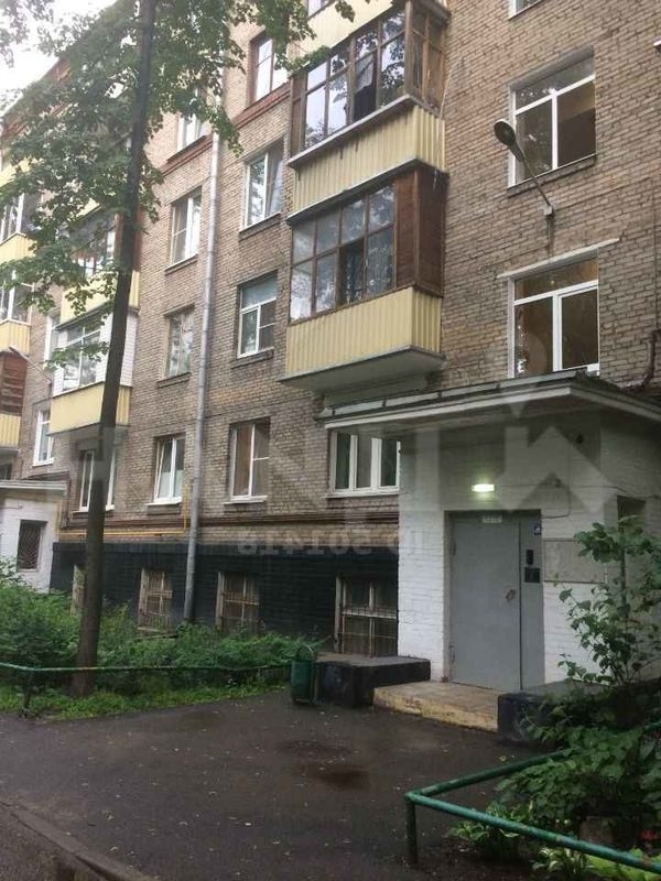 Лот 53591941 Торг строго при просмотре.