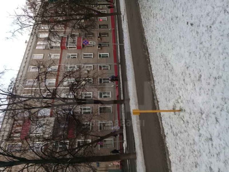 Лот 54647341 Торг строго при просмотре.