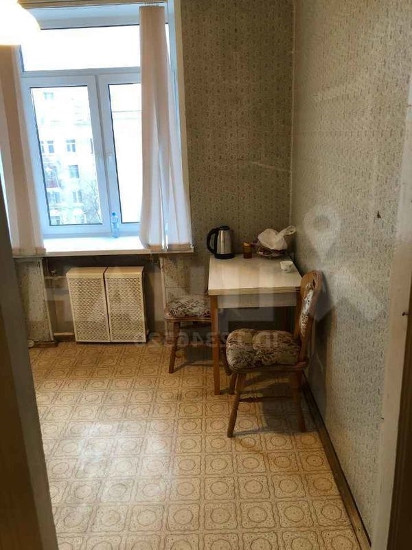 Лот 55374967 Торг строго при просмотре.