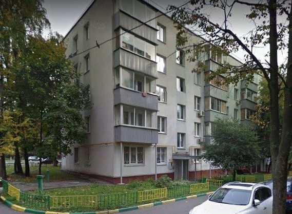 Лот 50419331 Торг строго при просмотре.