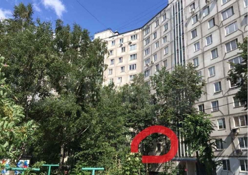 Лот 51929033 Торг строго при просмотре.