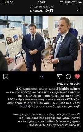 Лот 1196737 Торг строго при просмотре.