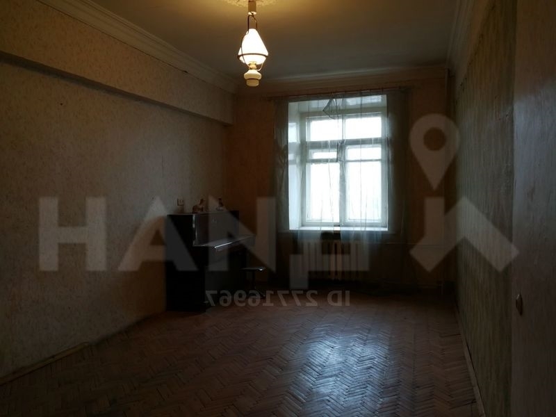 Лот 39517193 Торг строго при просмотре.