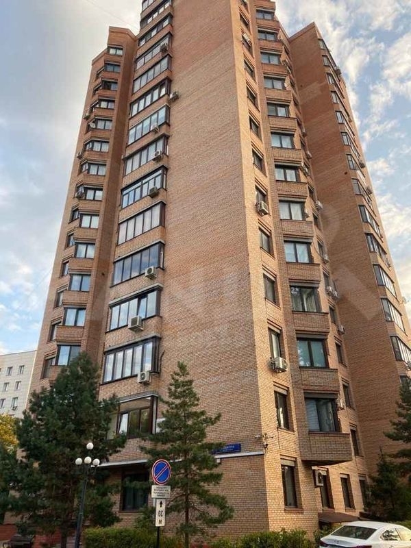 Лот 55118087 Торг строго при просмотре.