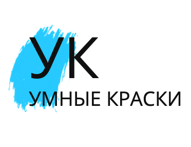 Экологичные и безопасные краски