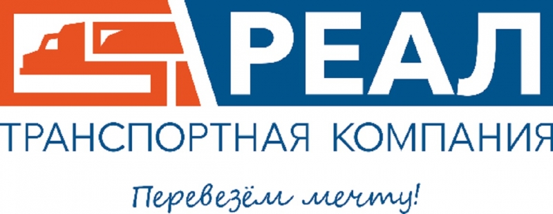 Квартирные и офисные переезды ТК “Реал”