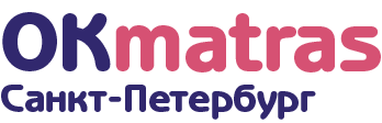 ОкМатрас-Санкт-Петербург
