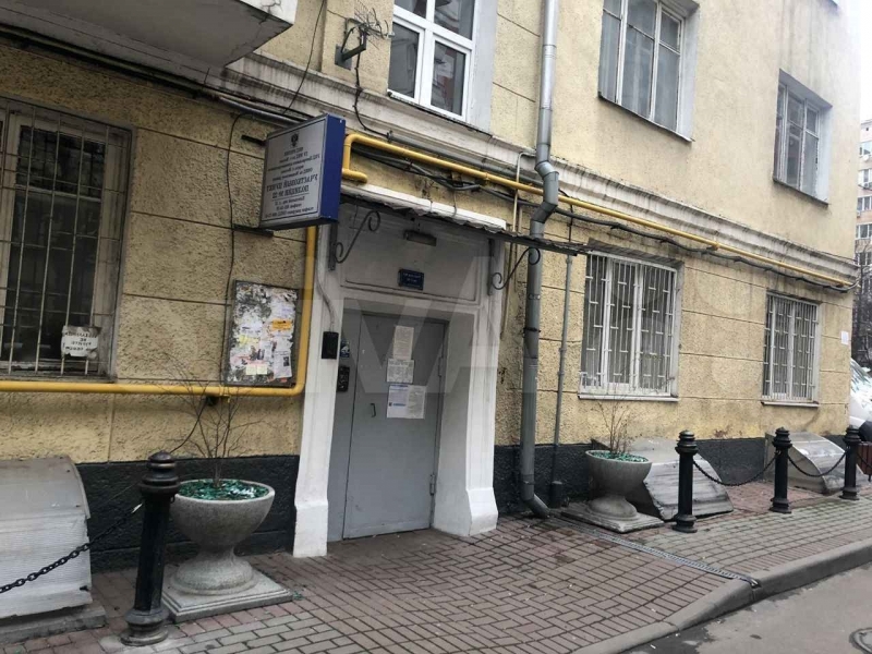 Лот 53328695 Торг строго при просмотре.