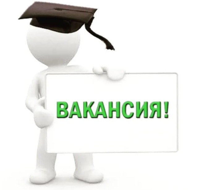 Работа для авторов-исполнителей для написания студенческих работ