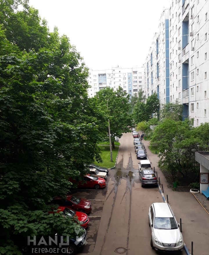 Лот 56610951 Торг строго при просмотре.