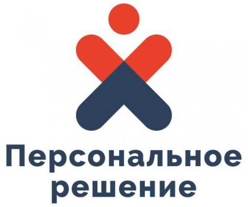 Требуется комплектовщик-отборщик на склад в Ижевске