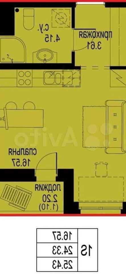 Лот 57145959 Торг строго при просмотре.