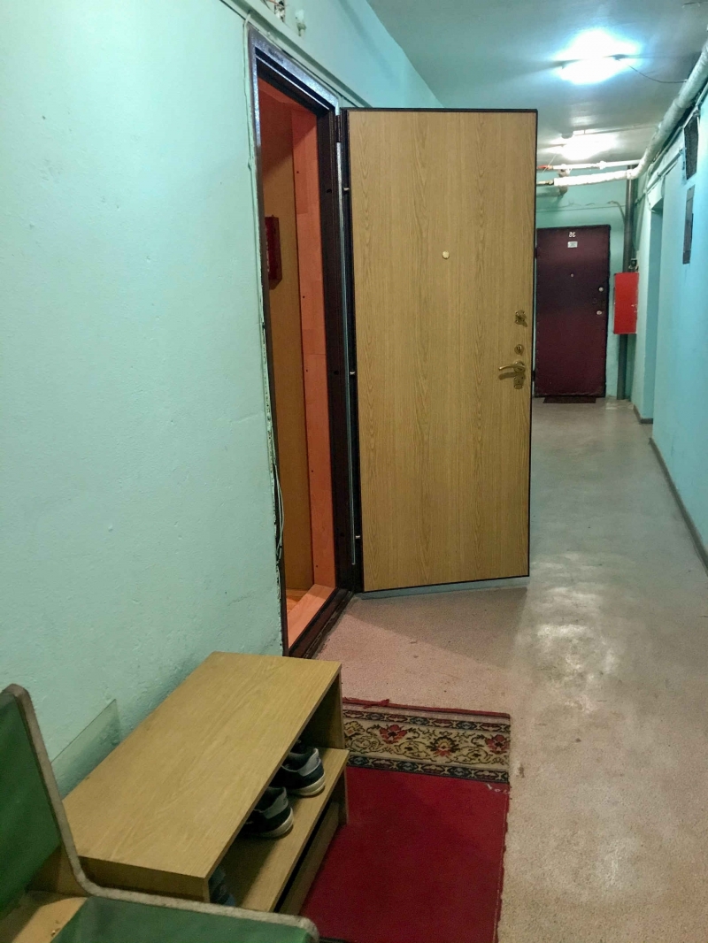 Лот 57108497 Торг строго при просмотре.