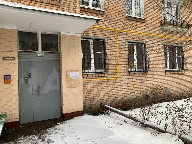 Лот 56066331 Торг строго при просмотре.