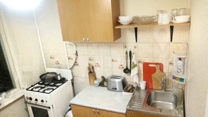 Лот 51930769 Торг строго при просмотре.