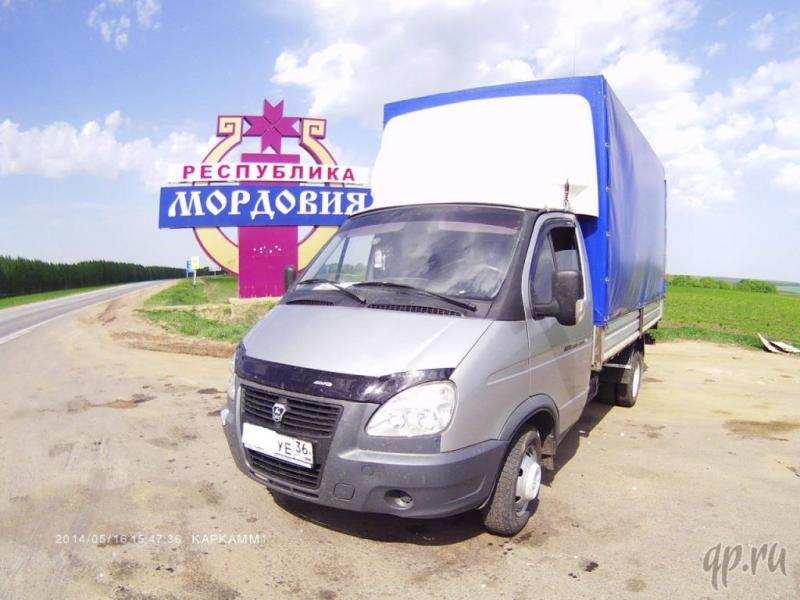Грузоперевозки, Газель, межгород