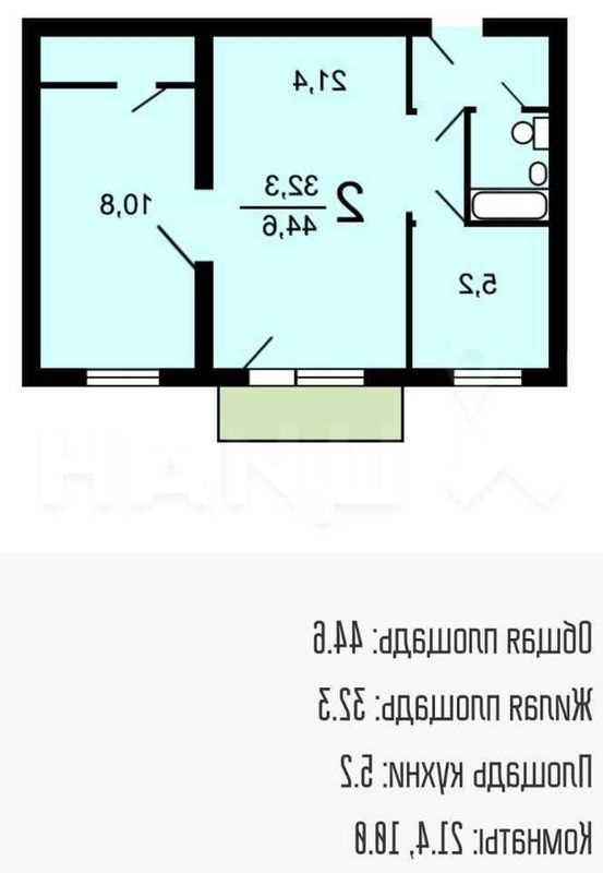 Лот 57273089 Торг строго при просмотре.