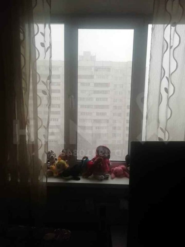 Лот 45386365 Торг строго при просмотре.