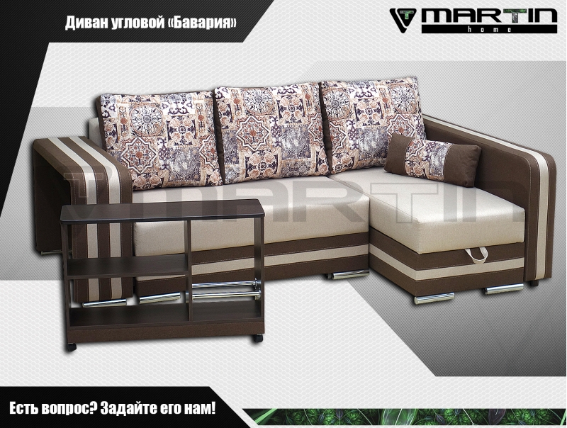 Диван-кровать угловой Бавария любая расцветка
