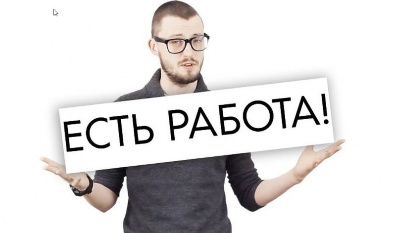 Дипломные работы, курсовые работы, рефераты.
