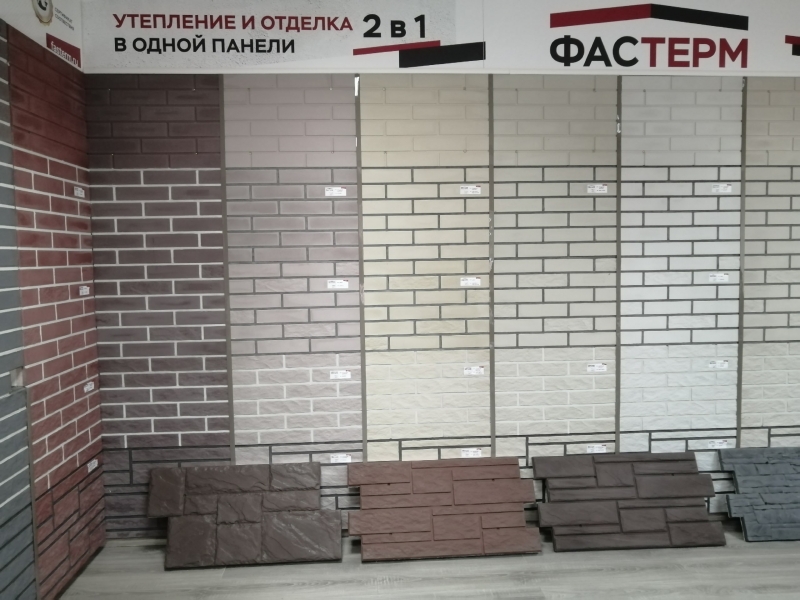 Фасадные панели Фастерм